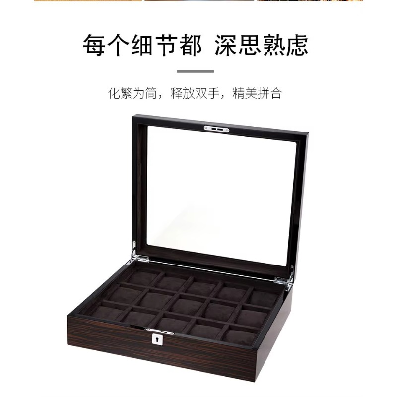 Watch Display Box - Hxl drewniana szkatułka na zegarki z